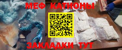 мдпв Мариинск