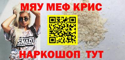 гидра Малоярославец