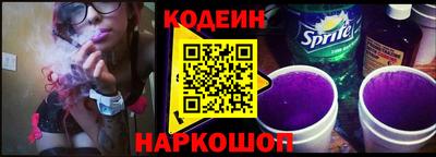 мдпв Мариинск