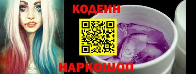 mdma Малгобек