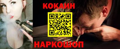 мдпв Мариинск