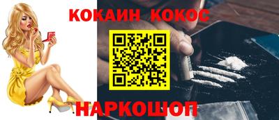 дмт Балашиха