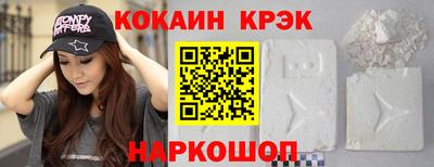 ECSTASY Балаково