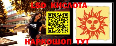 мдпв Мариинск