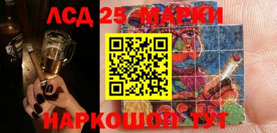 mdma Малгобек