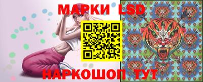 ECSTASY Балаково