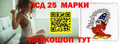 дмт Балашиха