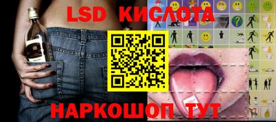 дмт Балашиха