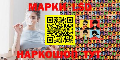 ECSTASY Балаково