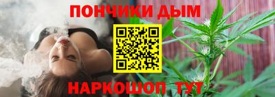 дмт Балашиха