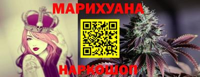 mdma Малгобек