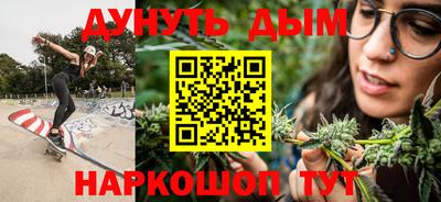 mdma Малгобек