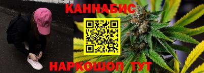 гидра Малоярославец