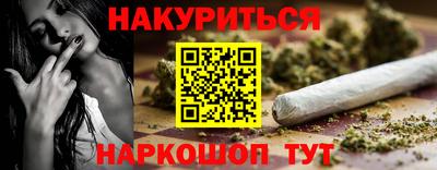mdma Малгобек