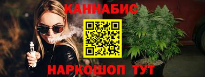 mdma Малгобек