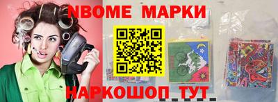 мдпв Мариинск