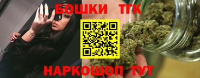 mdma Малгобек