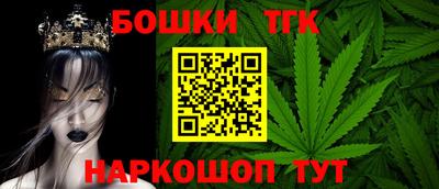 гидра Малоярославец