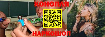 ECSTASY Балаково