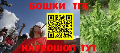 дмт Балашиха