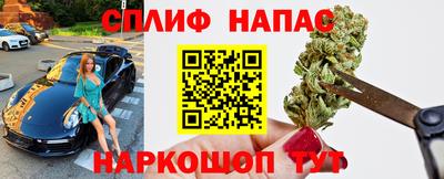 мдпв Мариинск