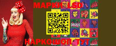 мдпв Мариинск