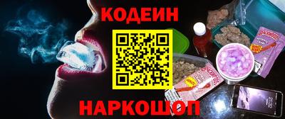 ECSTASY Балаково