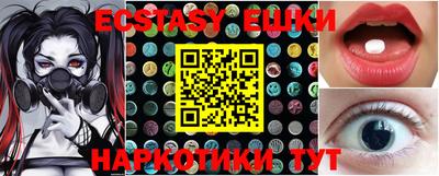 мдпв Мариинск
