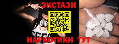 мдпв Мариинск