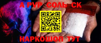 mdma Малгобек