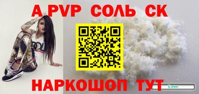 mdma Малгобек