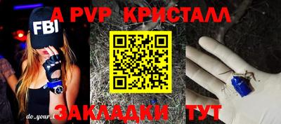mdma Малгобек