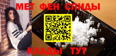 мдпв Мариинск