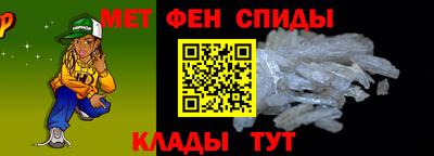 mdma Малгобек