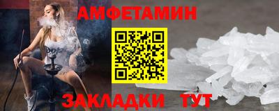 гидра Малоярославец