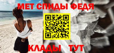 мдпв Мариинск