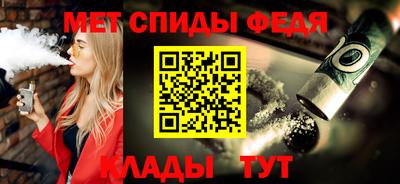 мдпв Мариинск