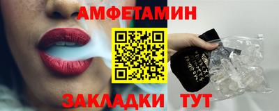 mdma Малгобек