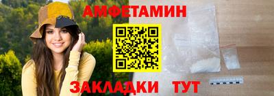 mdma Малгобек