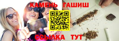 дмт Балашиха