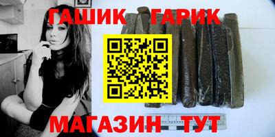 mdma Малгобек