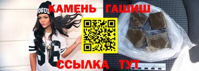 mdma Малгобек