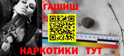 дмт Балашиха