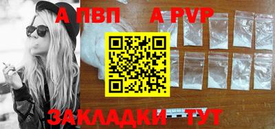 mdma Малгобек