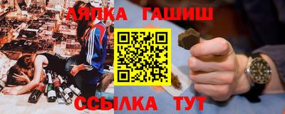 мдпв Мариинск