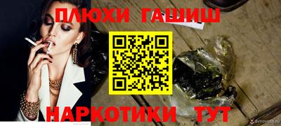 мдпв Мариинск