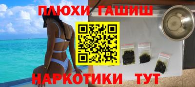 ECSTASY Балаково