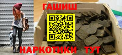 ECSTASY Балаково