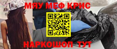 гидра Малоярославец