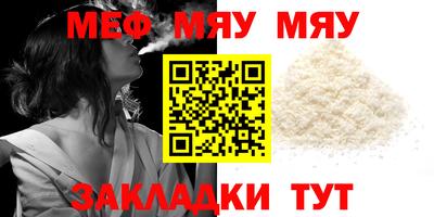 мдпв Мариинск